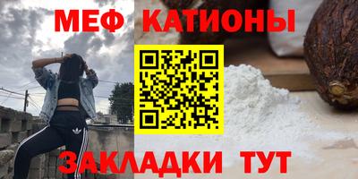 бошки Азнакаево