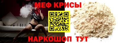 бошки Азнакаево