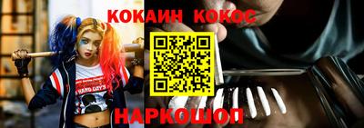 мет Абакан