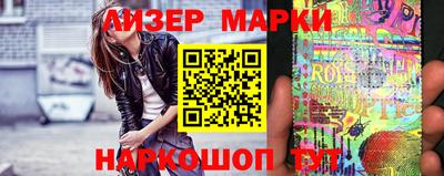 мет Абакан