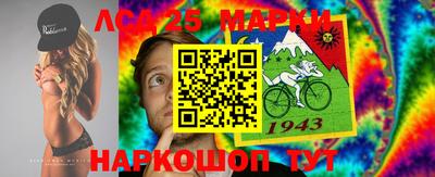 мет Абакан