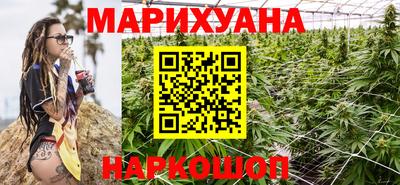 бошки Азнакаево