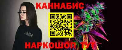 мет Абакан
