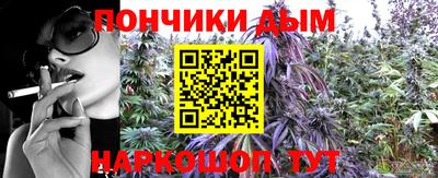 бошки Азнакаево