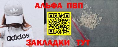 бошки Азнакаево
