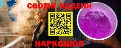 бошки Азнакаево