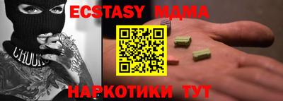 бошки Азнакаево