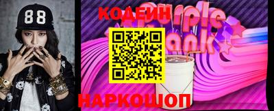 бошки Азнакаево