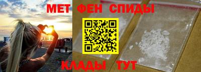 бошки Азнакаево