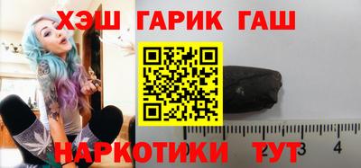 МДМА Абинск