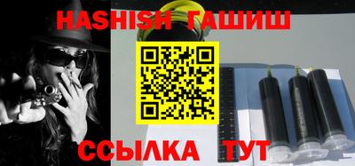 мет Абакан