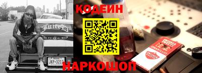 мет Абакан