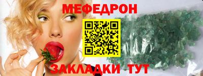 бошки Азнакаево