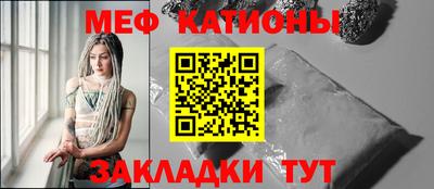 бошки Азнакаево