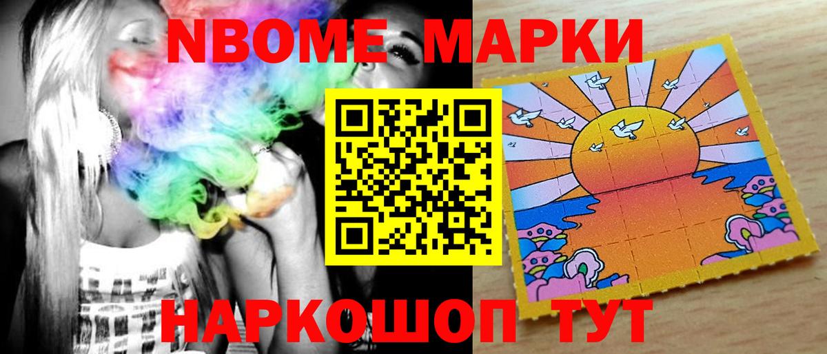 LSD-25 экстази кислота  LSD-25 экстази кислота  Астрахань  Вход с VPN 